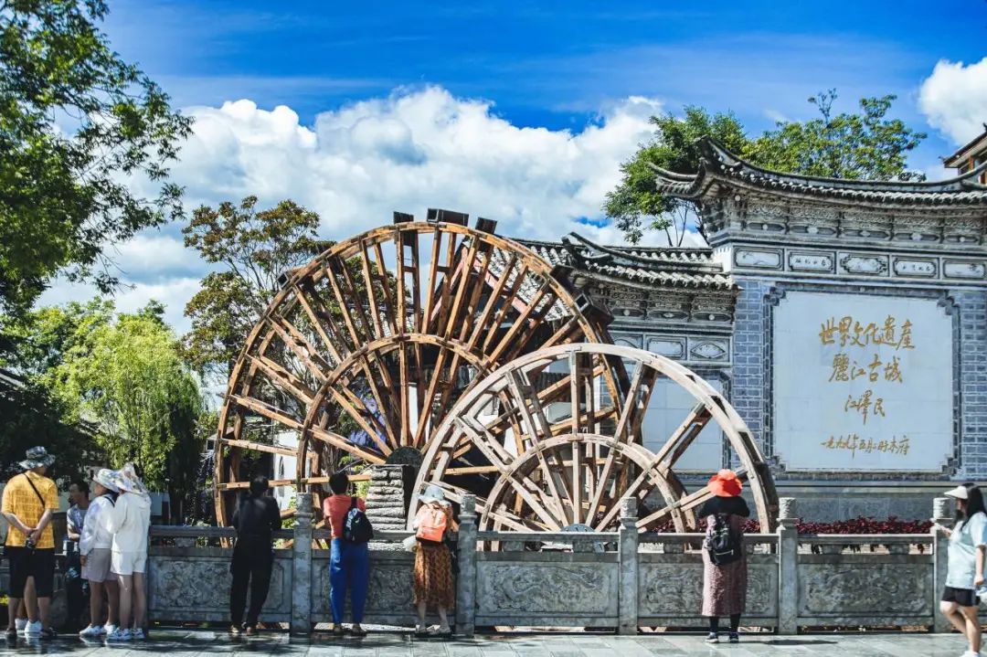 云南省文化和旅游厅