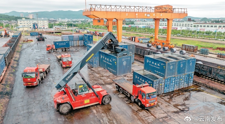 云南省首个公铁联运物流总包项目启动