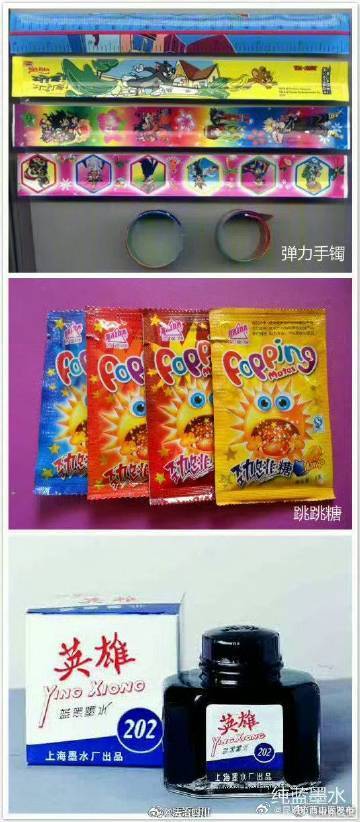 昆明市西山区发布