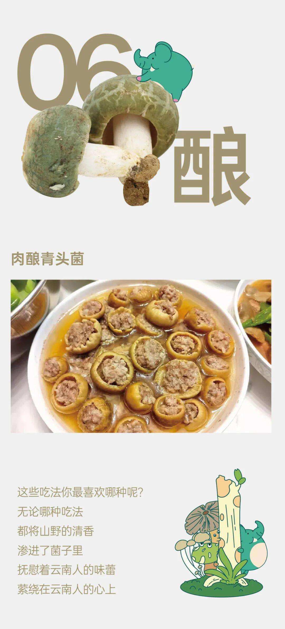 云南省文化和旅游厅