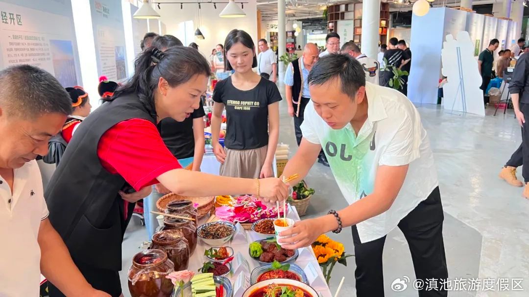 滇池旅游度假区