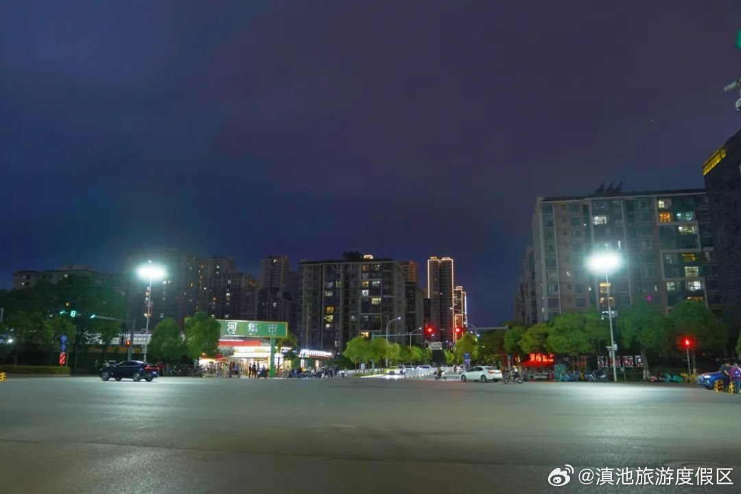 滇池旅游度假区