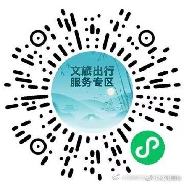 昆明经济技术开发区管委会