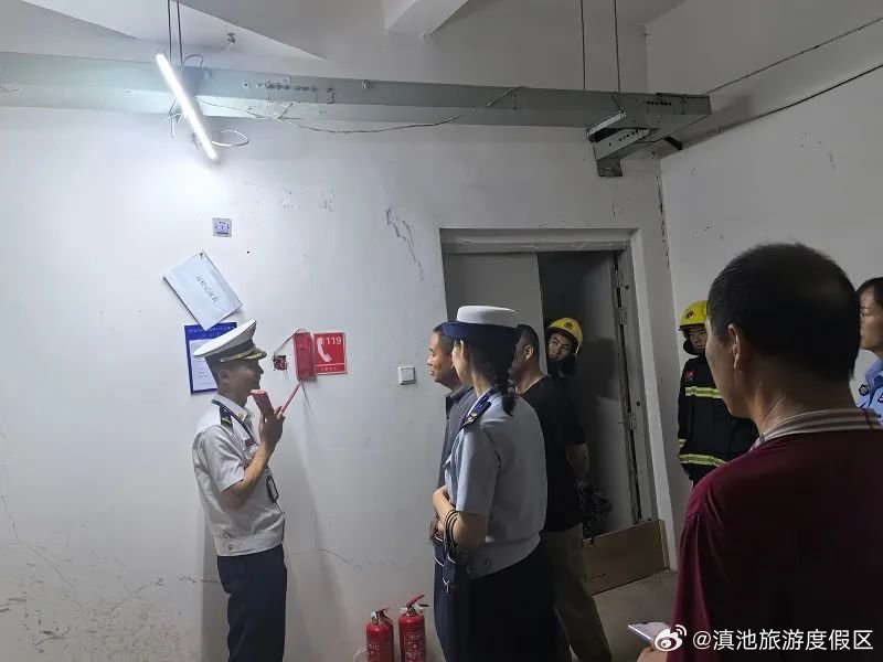 滇池旅游度假区