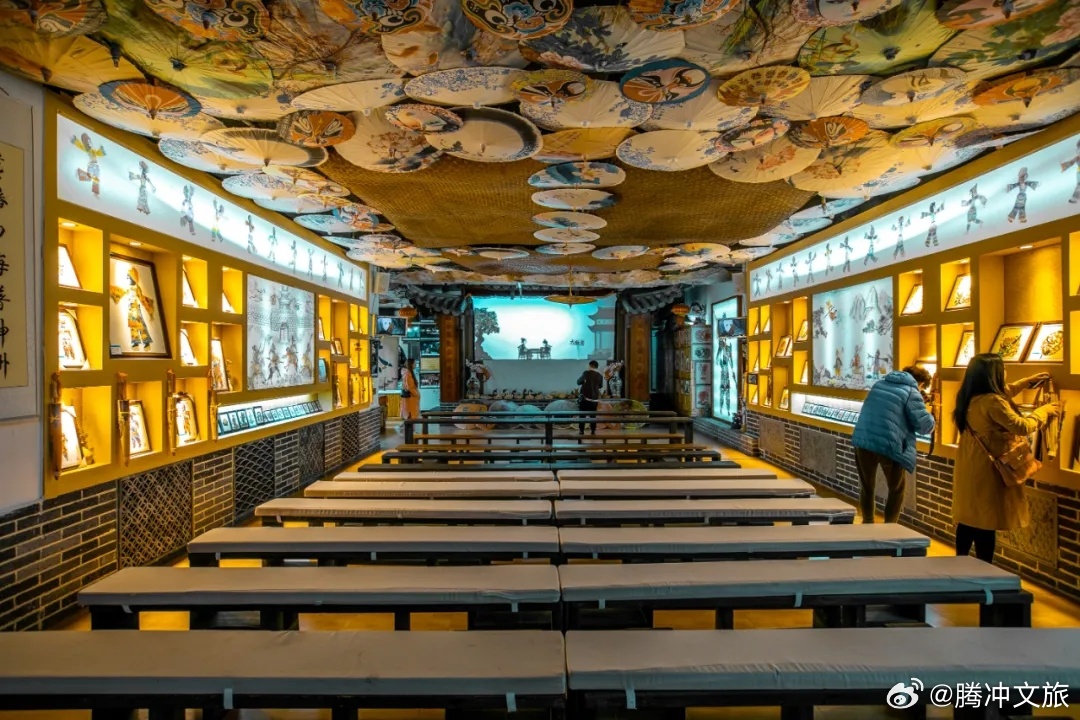 腾冲文旅