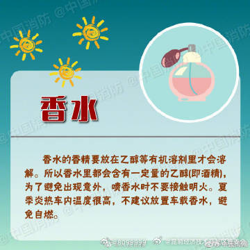 昆明经济技术开发区管委会