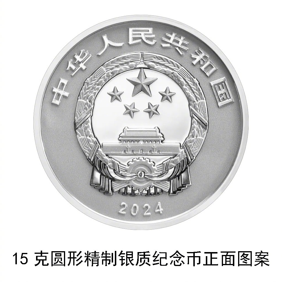 人民网