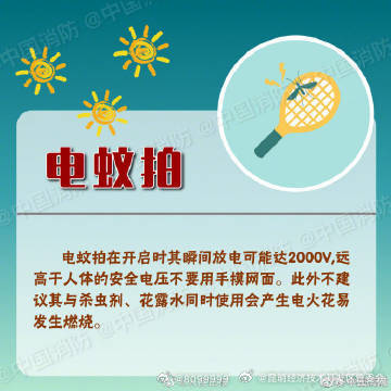 昆明经济技术开发区管委会