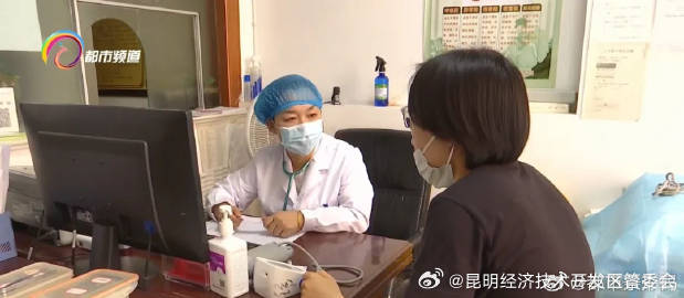 昆明经济技术开发区管委会