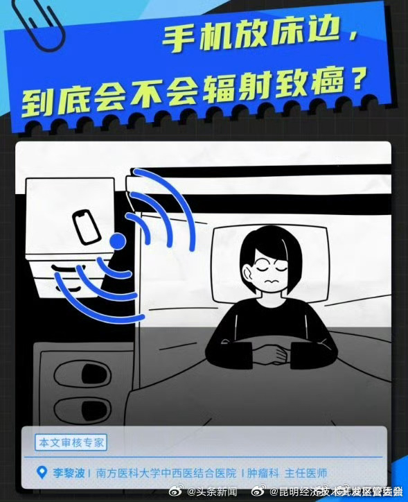 昆明经济技术开发区管委会