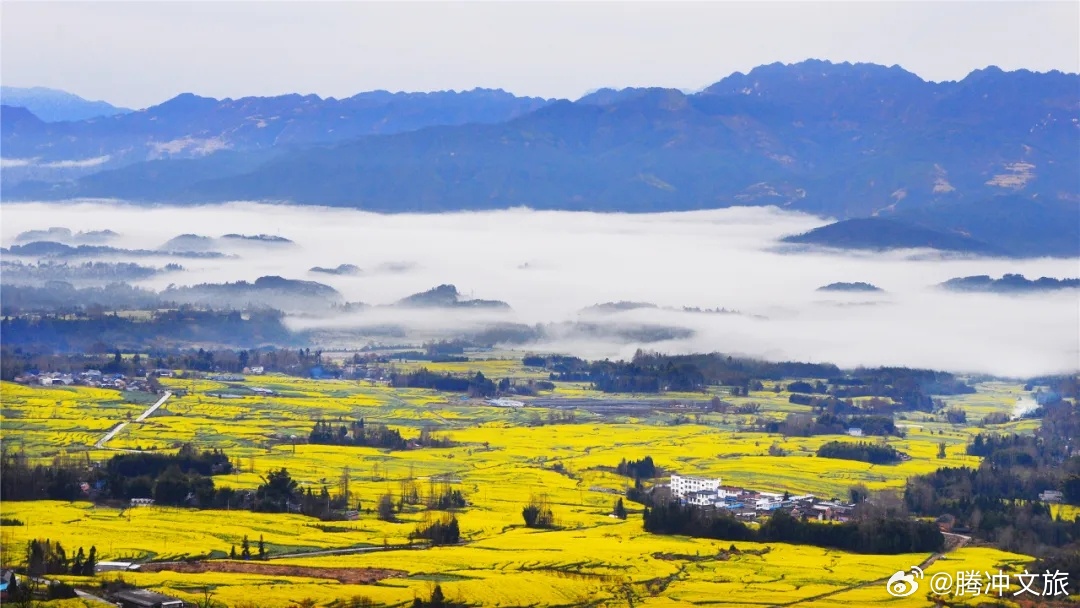 腾冲文旅