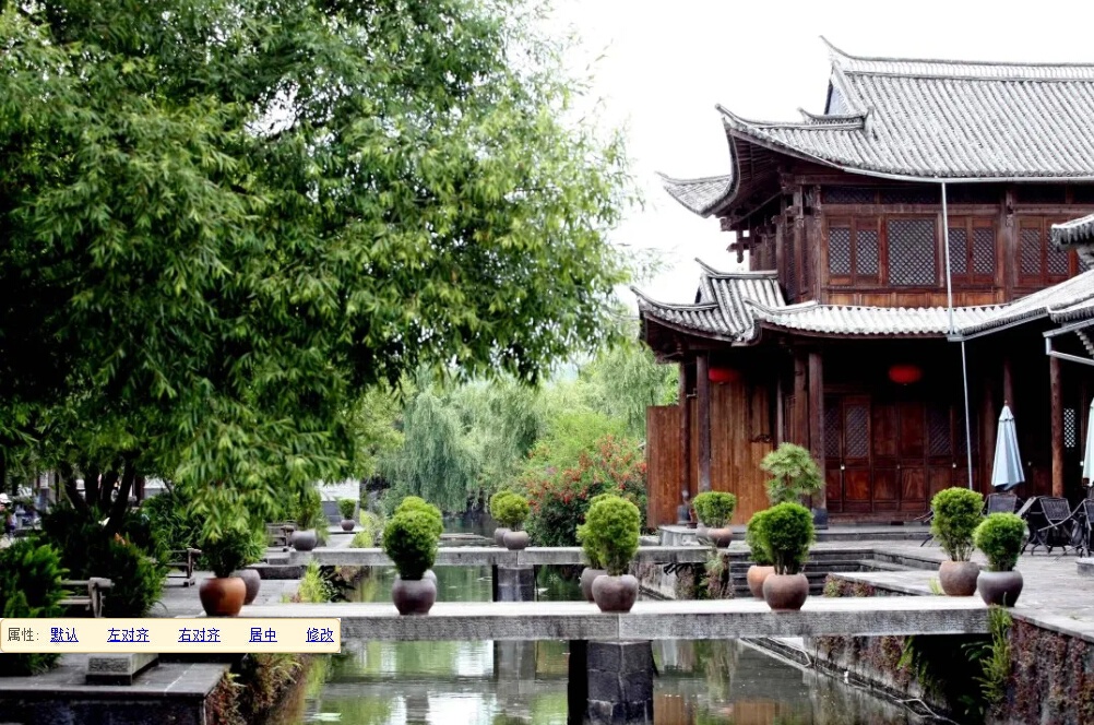 云南省文化和旅游厅