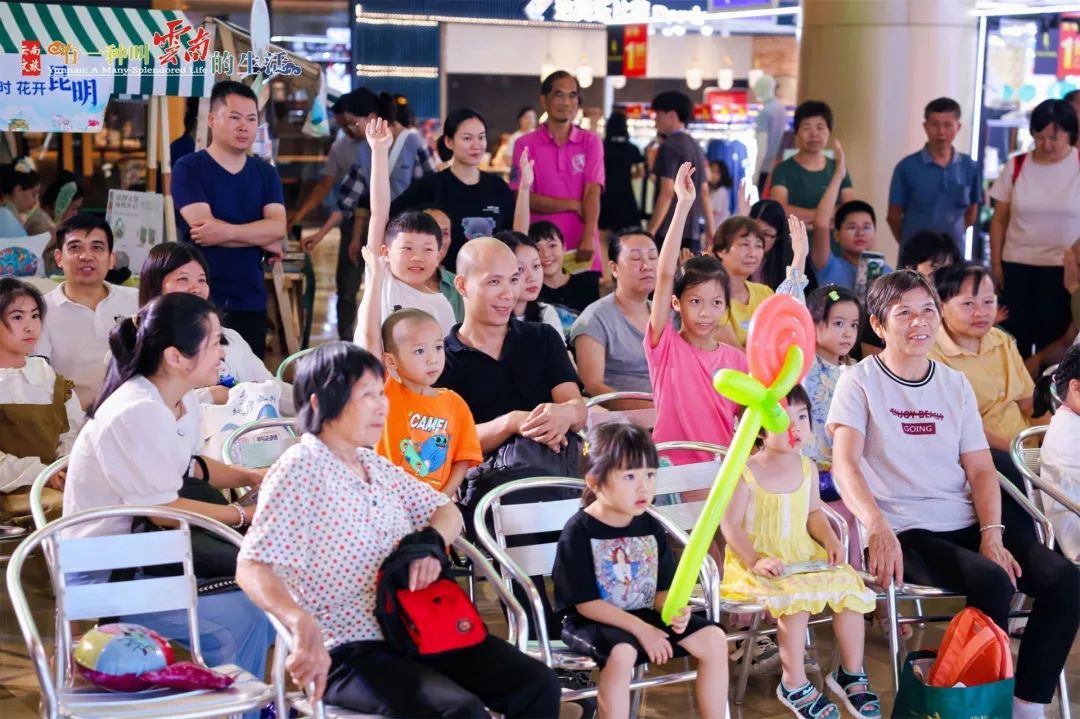 云南省文化和旅游厅