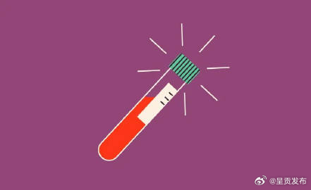 空腹抽血到底要空多久