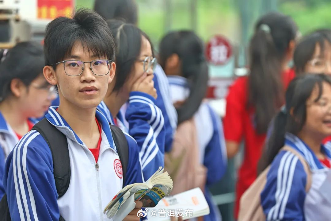 普洱发布