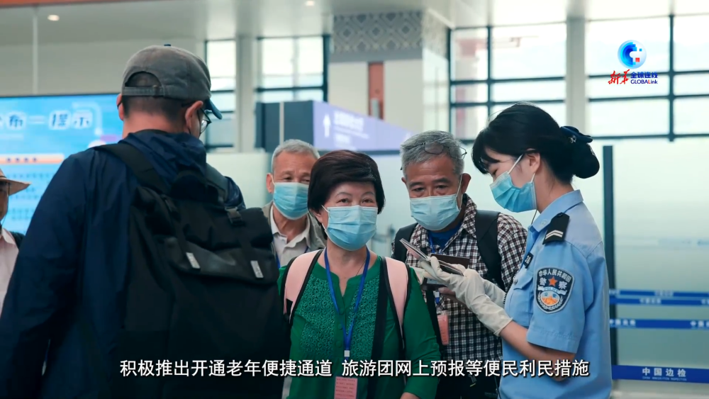 云南省文化和旅游厅