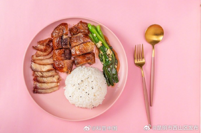 午饭吃太快下午情绪会变差