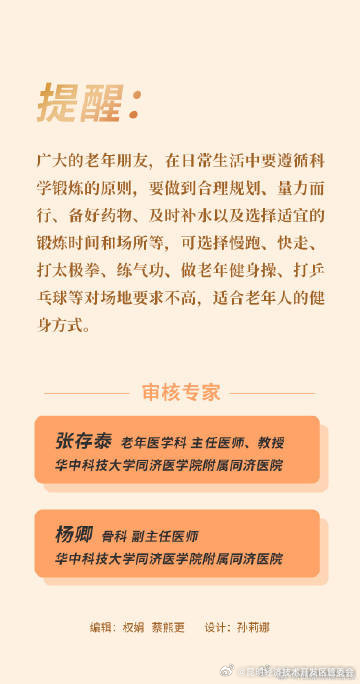 昆明经济技术开发区管委会