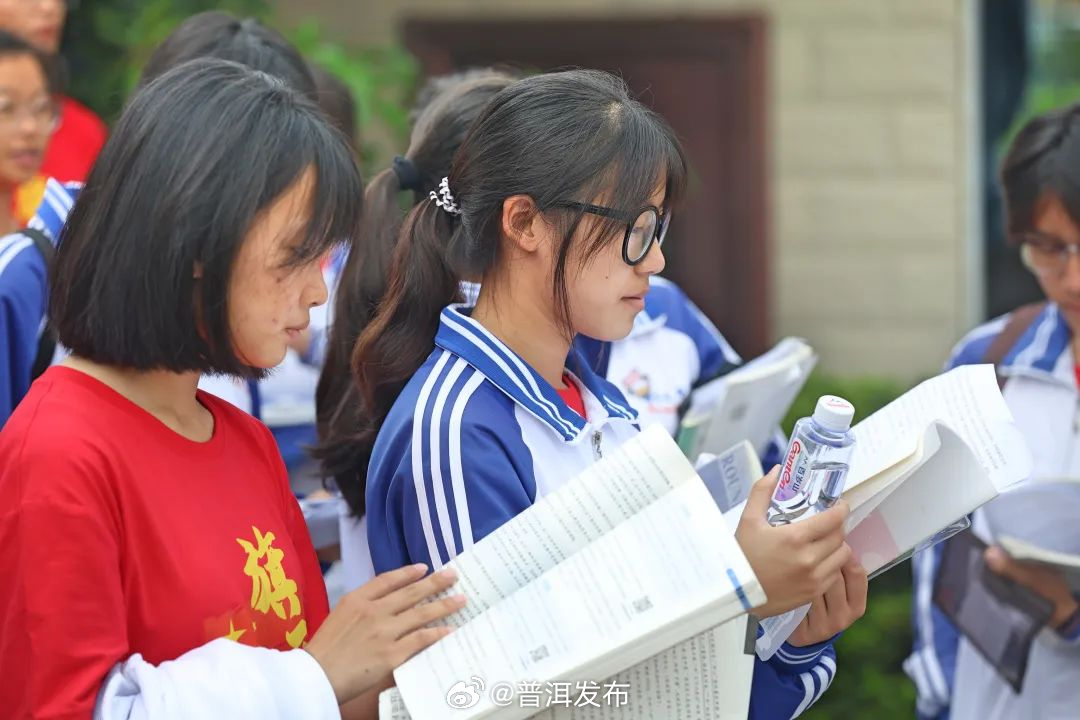 普洱发布