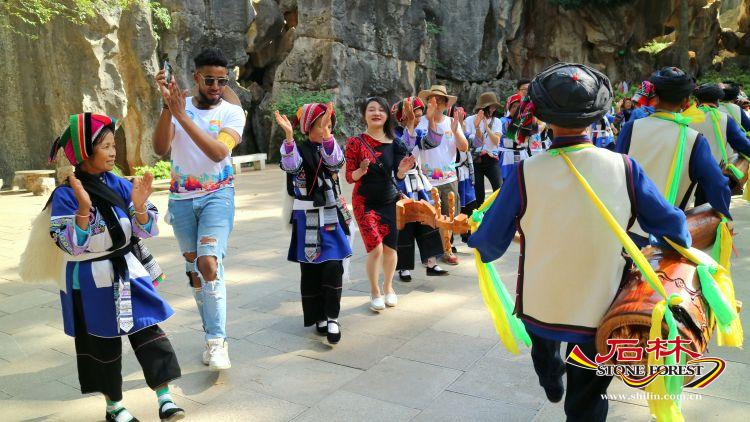 石林旅游网