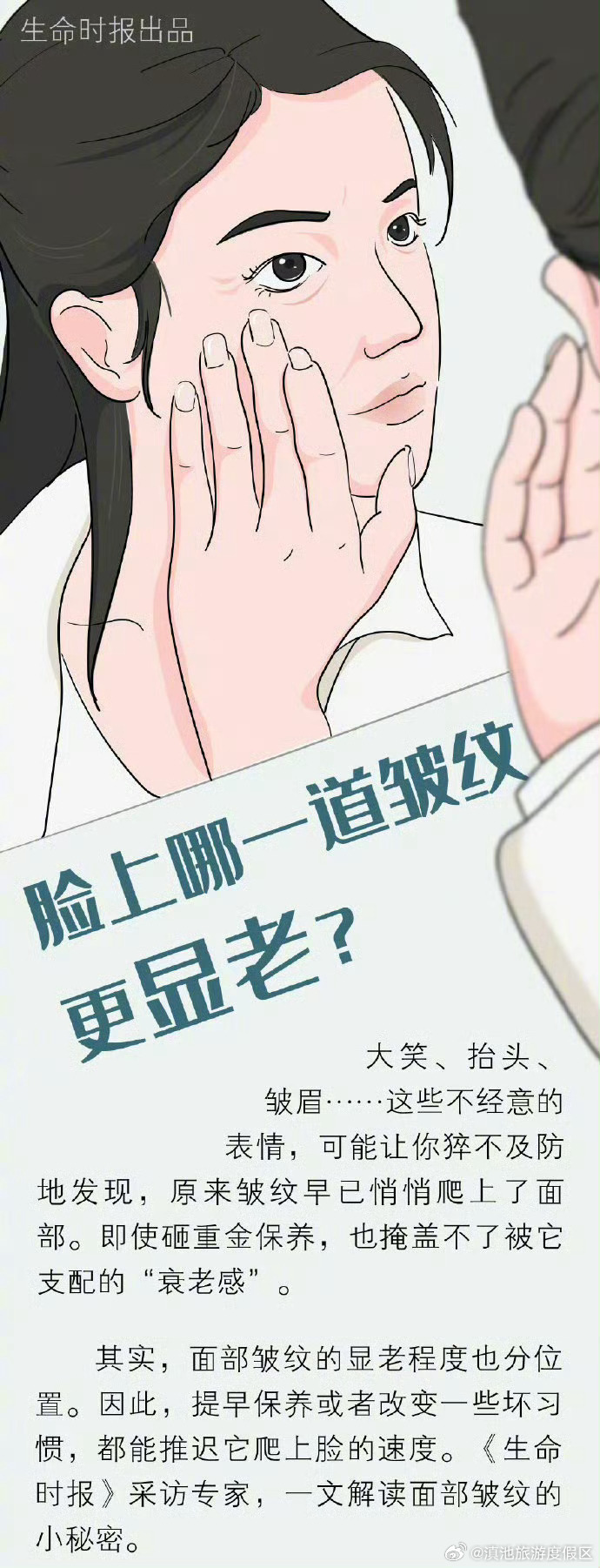 滇池旅游度假区