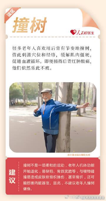 昆明经济技术开发区管委会