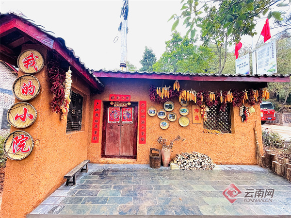 云南省文化和旅游厅