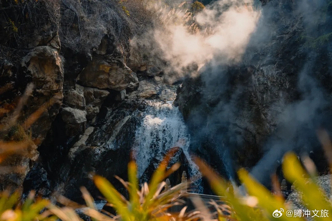腾冲文旅