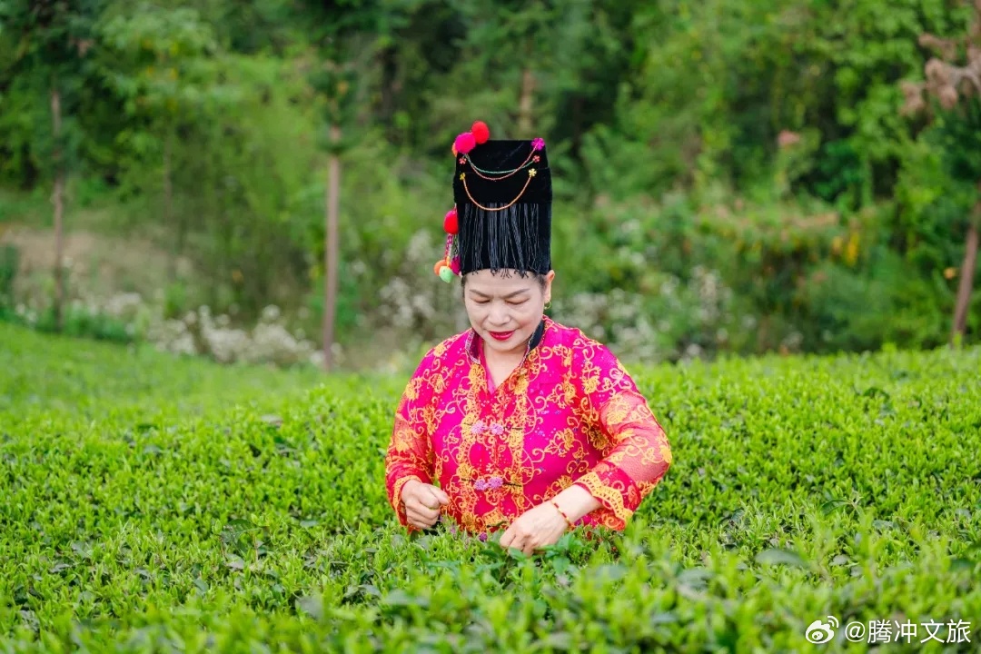 腾冲文旅
