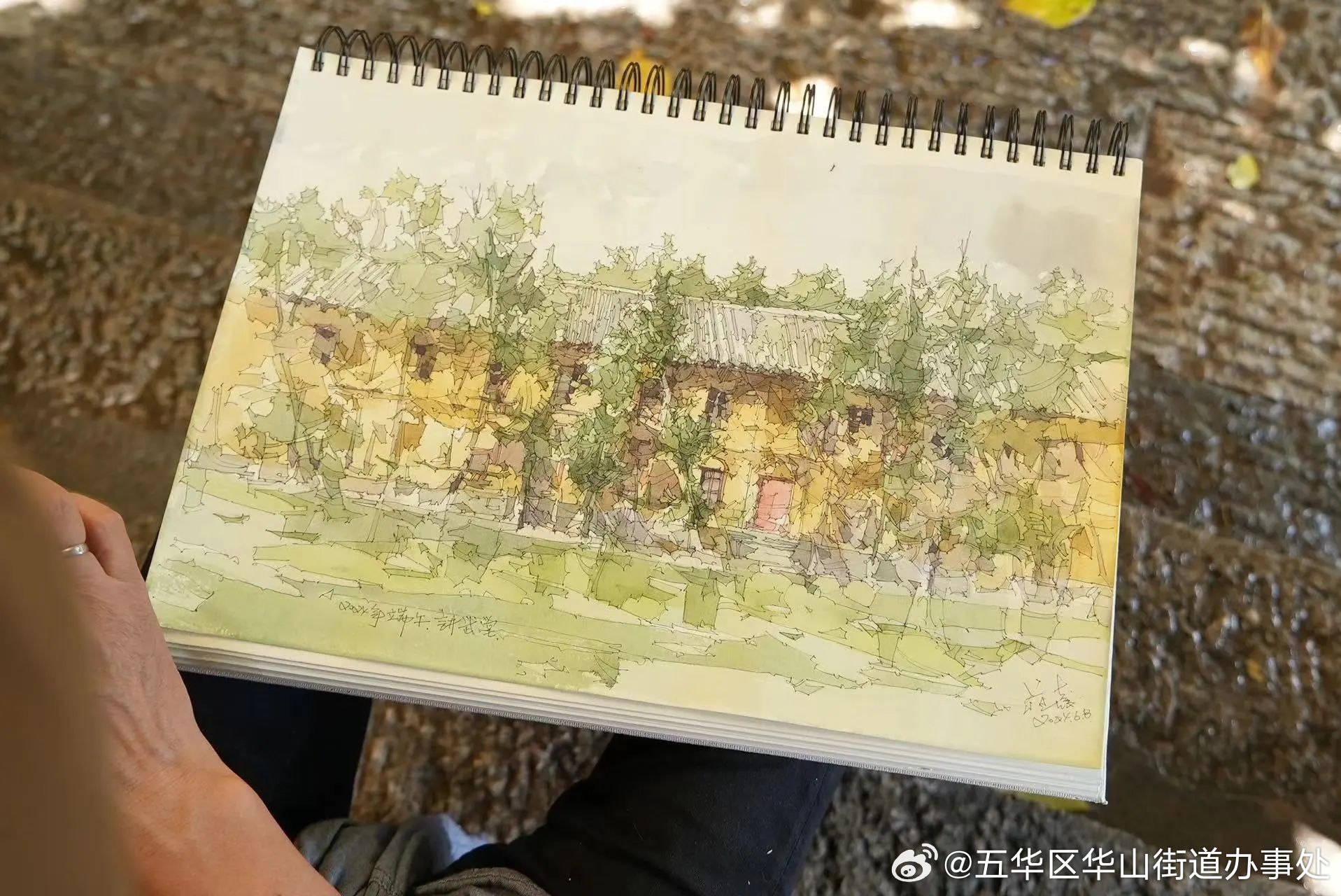 五华区华山街道办事处