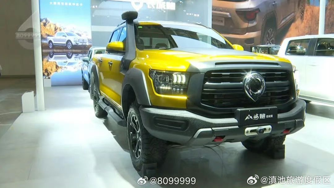 滇池旅游度假区