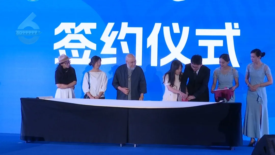 8099999街头巷尾微信