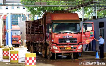 德宏州章凤口岸进出口贸易额突破24亿元人民币