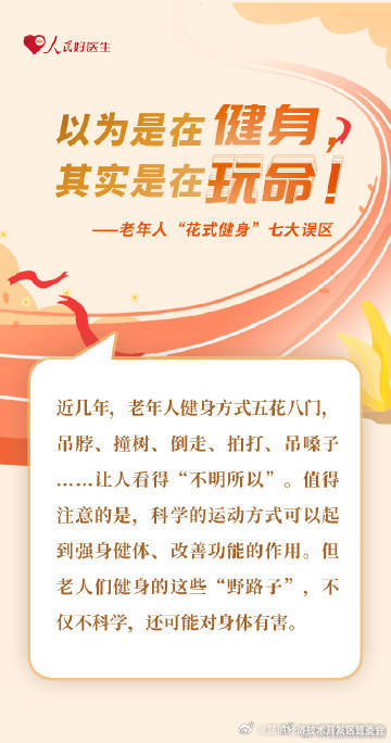 昆明经济技术开发区管委会