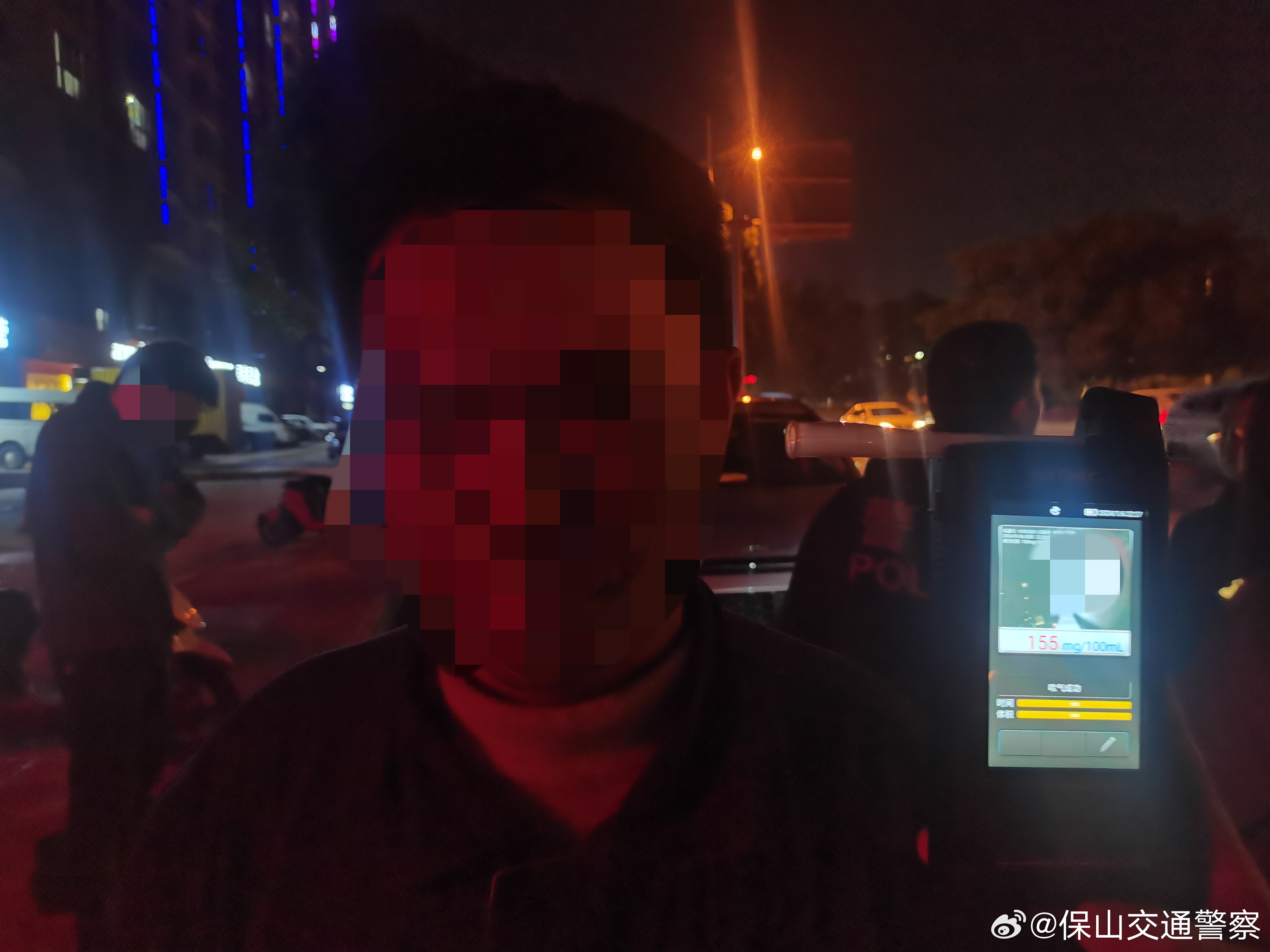保山交通警察