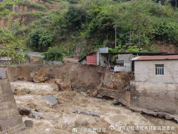 昆明经济技术开发区管委会