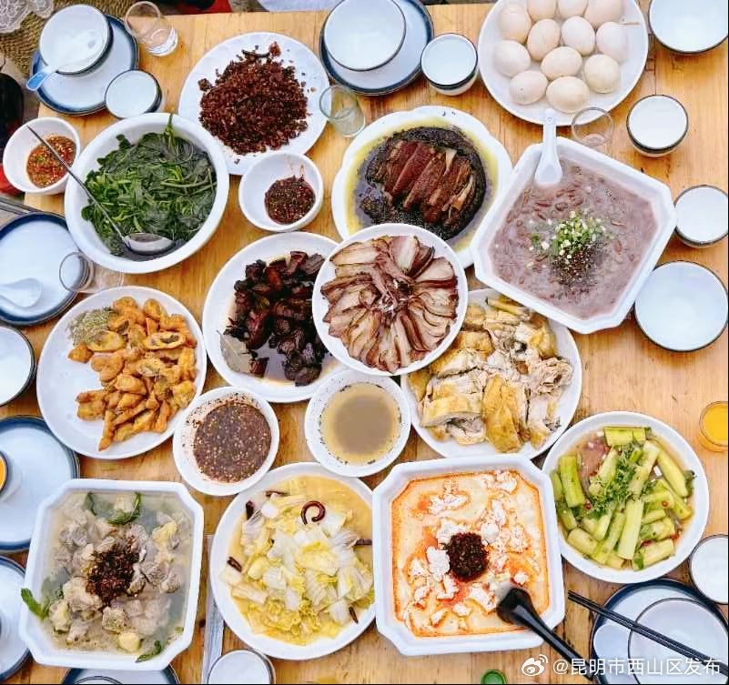 昆明市西山区发布