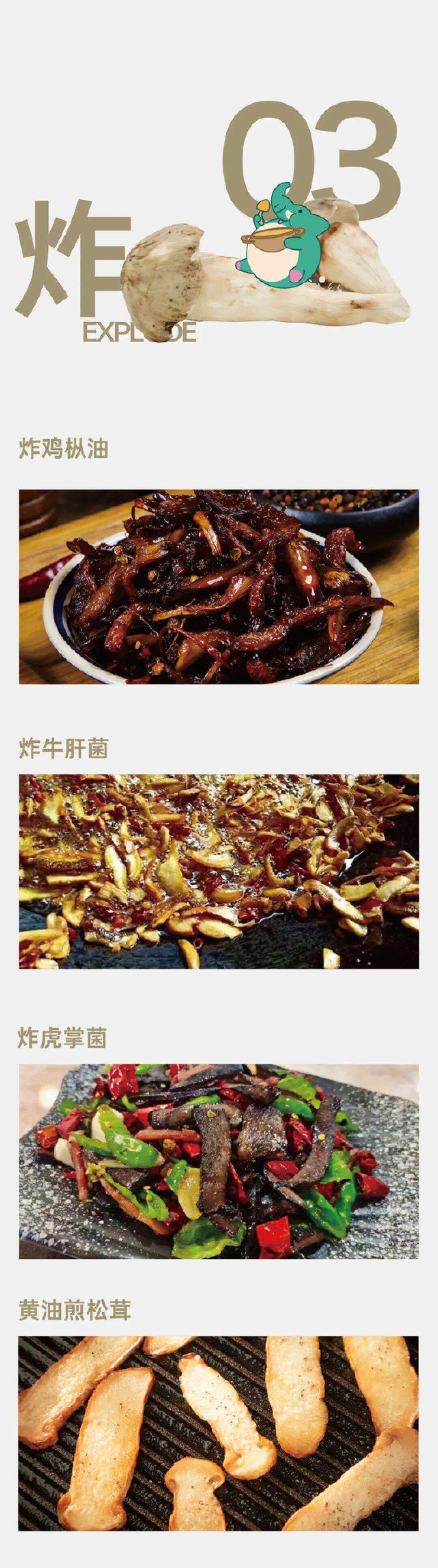 云南省文化和旅游厅