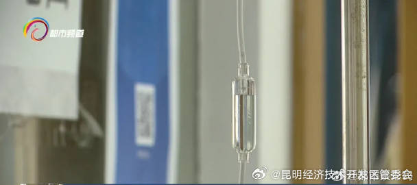 昆明经济技术开发区管委会