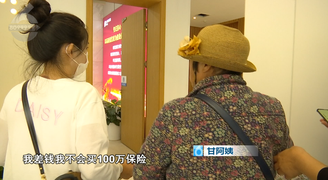 8099999街头巷尾微信