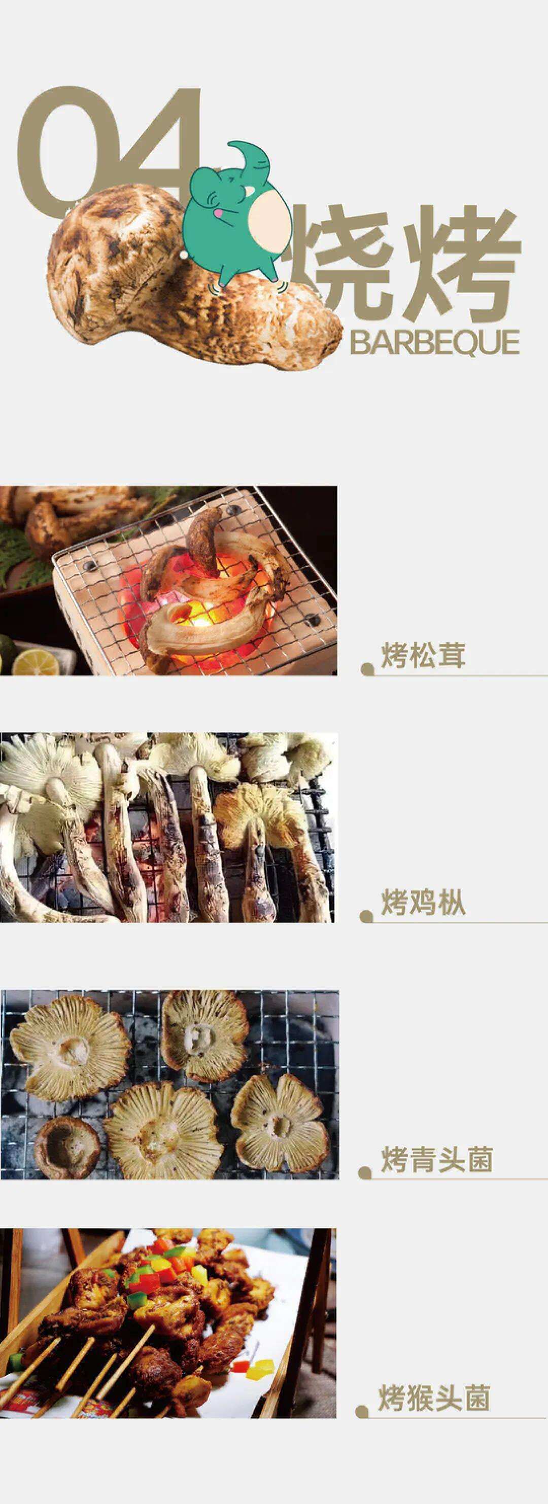 云南省文化和旅游厅