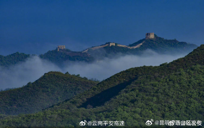 昆明市西山区发布