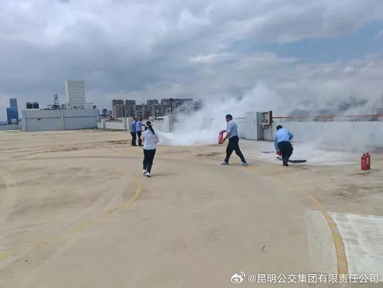 昆明公交集团有限责任公司