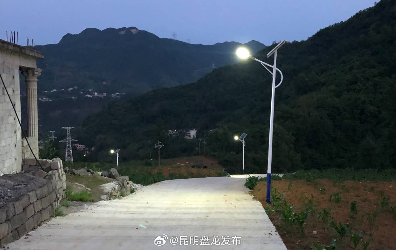 昆明盘龙发布