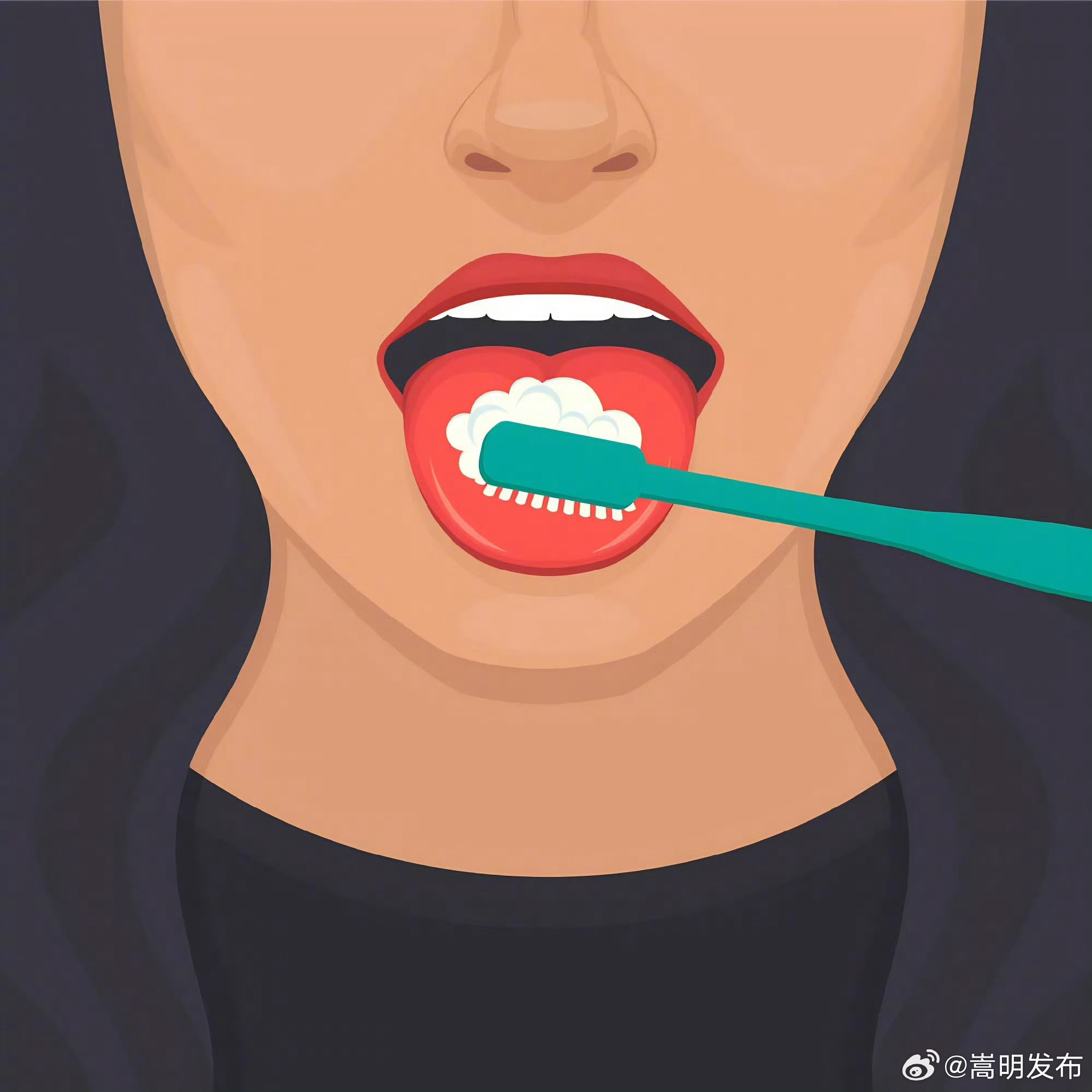 刷牙不刷舌头易口臭
