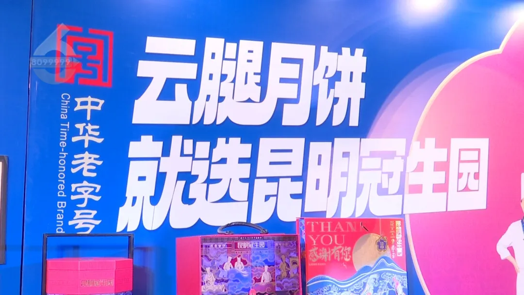 8099999街头巷尾微信