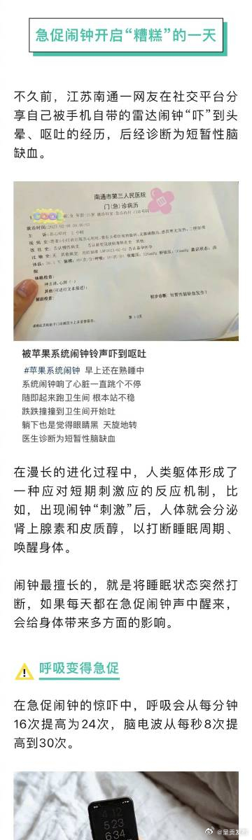 呈贡发布