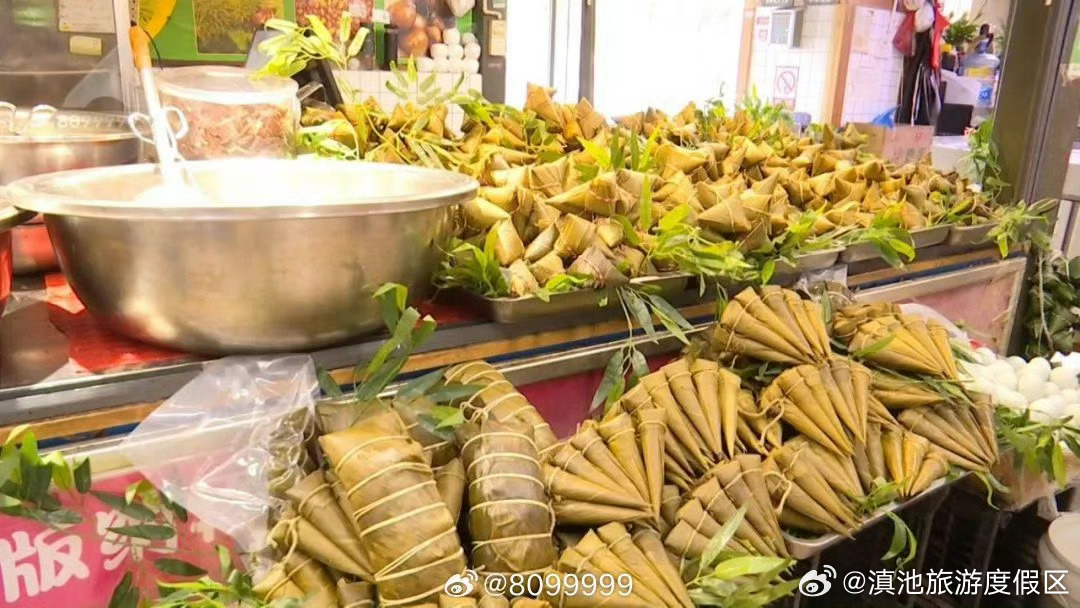 滇池旅游度假区