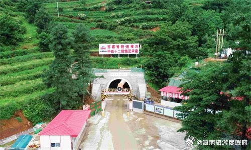 滇池旅游度假区