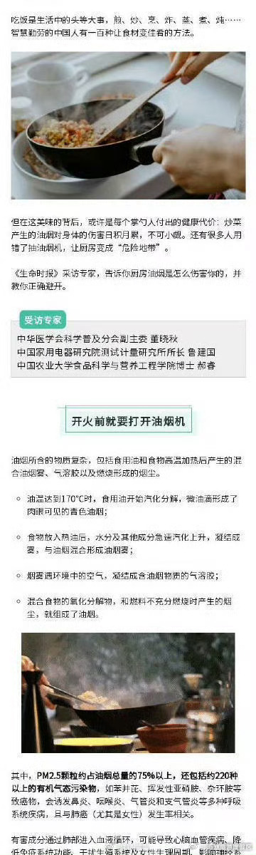 滇池旅游度假区
